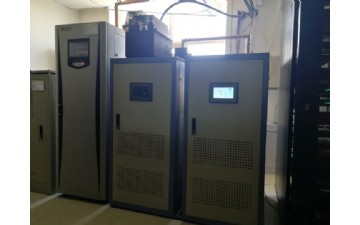 青海德令哈广播电视台