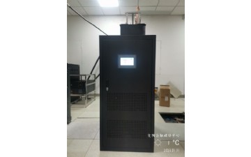 菏泽市定陶区融媒体中心