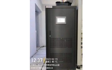 慈溪市融媒体中心