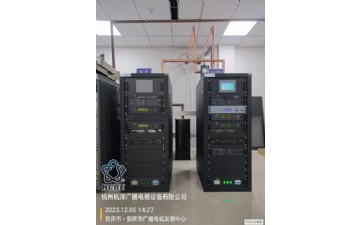 安庆市广播电视发射中心