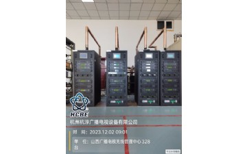 山西省广播电视台