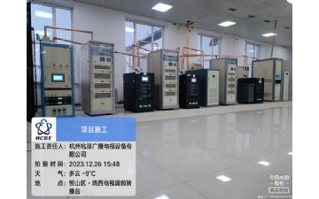 鸡西市融媒体中心