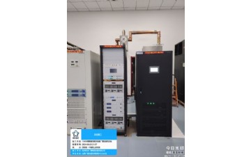 山西广播电视无线管理中心328台