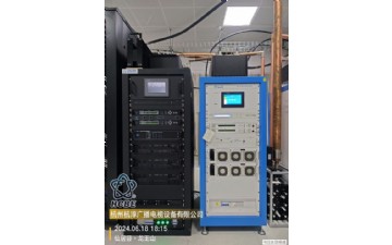 仙居县广播电视台