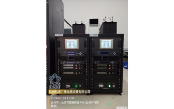 台州市新闻传媒中心