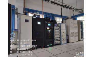 龙陵县龙拱山发射台