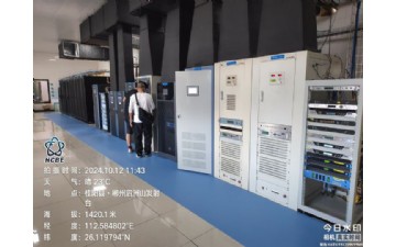 桂阳县郴州泗洲山发射台