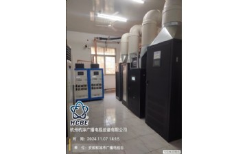 安徽桐城市广播电视台