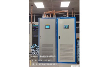 杭州市北高峰发射台