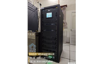 慈溪市凉帽山发射机房