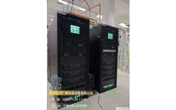 宁海杜鹃山发射机房