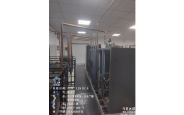 天水广播电视发射台