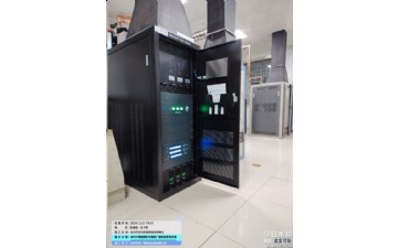 永州市羊毛岭电视调频转播台