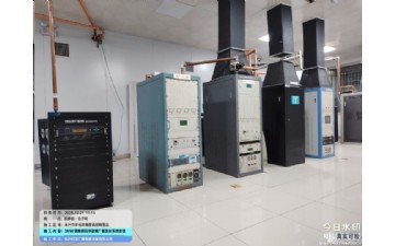 湖南永州市羊毛岭广播电视转播台