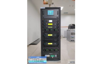 济阳广播电视台