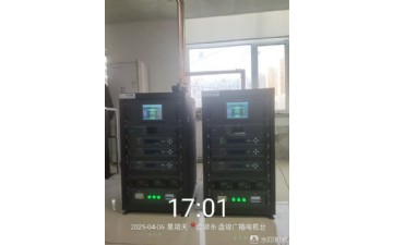 盘锦广播电视台