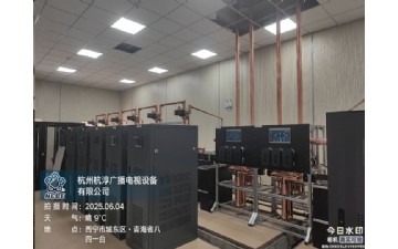 青海省八四一台