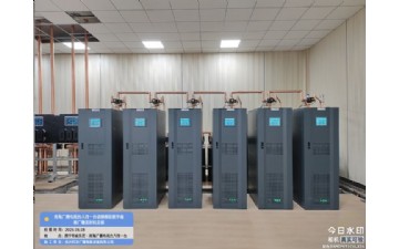 青海广播电视台八四一台