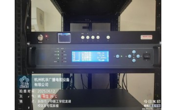 新郑市·中原工学院龙湖校区8号院系楼