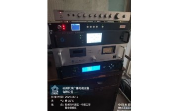 郑州市中原区·中原工学院中原校区