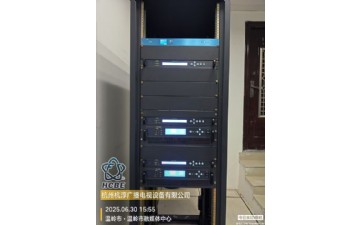 温岭市晶媒体中心