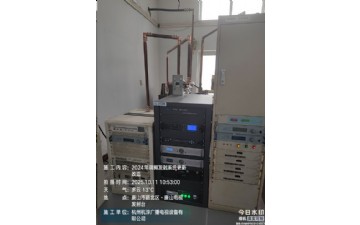 唐山电视发射台